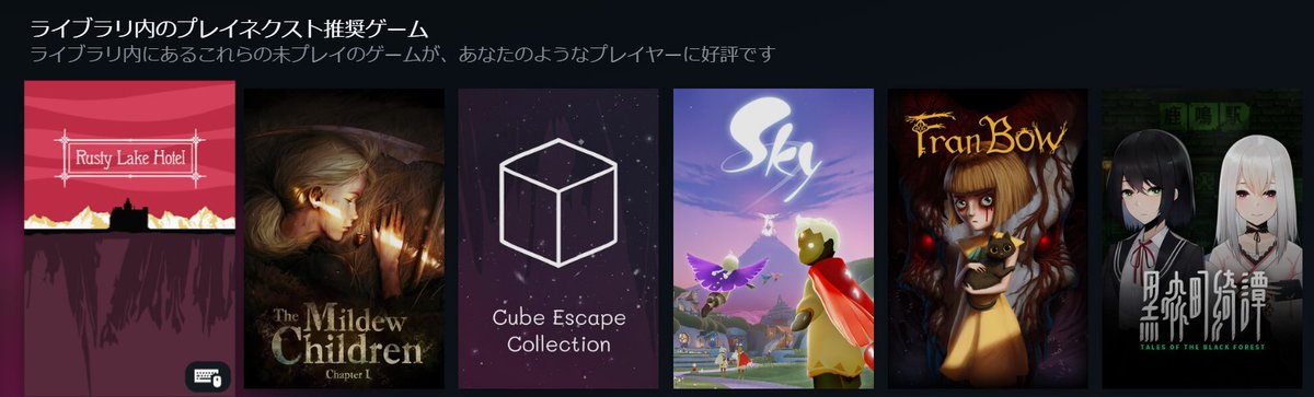 lin5su52's tweet photo. さっき確認した今週遊ぶゲームは
これだ👇
配信スタート時刻【23時～】
配信先【Twitch・kick】 https://t.co/4YhaF1kT1s
