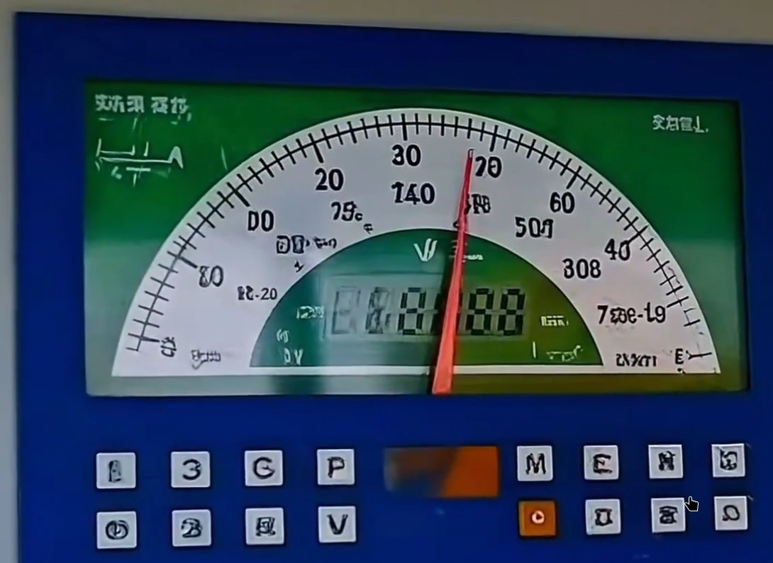 claudio4j's tweet photo. @elonmusk I wonder this gauge high precision does. And the modified latin chars 😅😅😅 https://t.co/qQnLmcYDcw