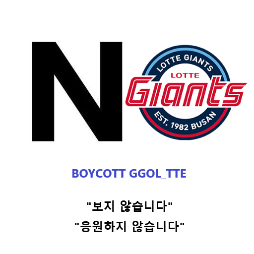 마우가 SPIRIT tweet media