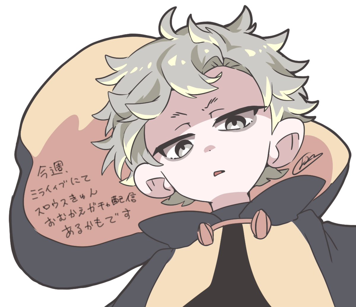 跳梁跋扈🦘 tweet media