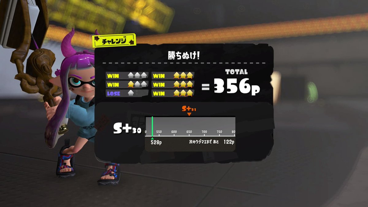 しらす🐟 tweet media