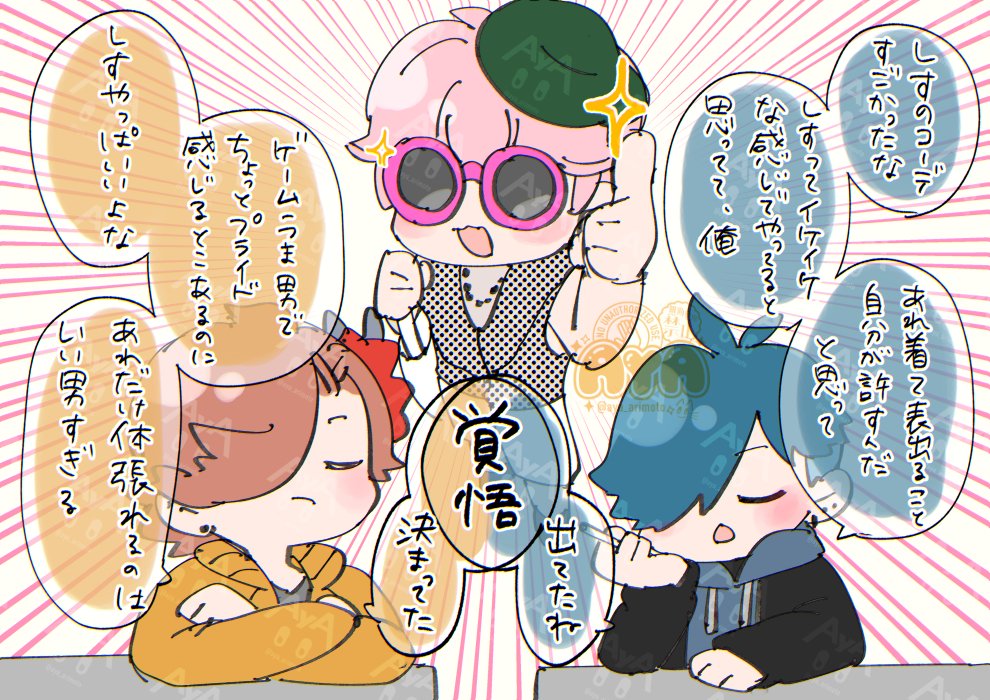 くろまめ (@kuromame_kuroom) / Posts / X