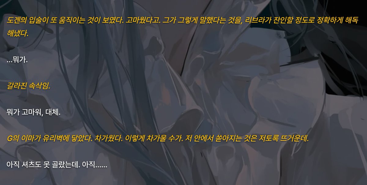 Black Cube & Violet Candy tweet media
