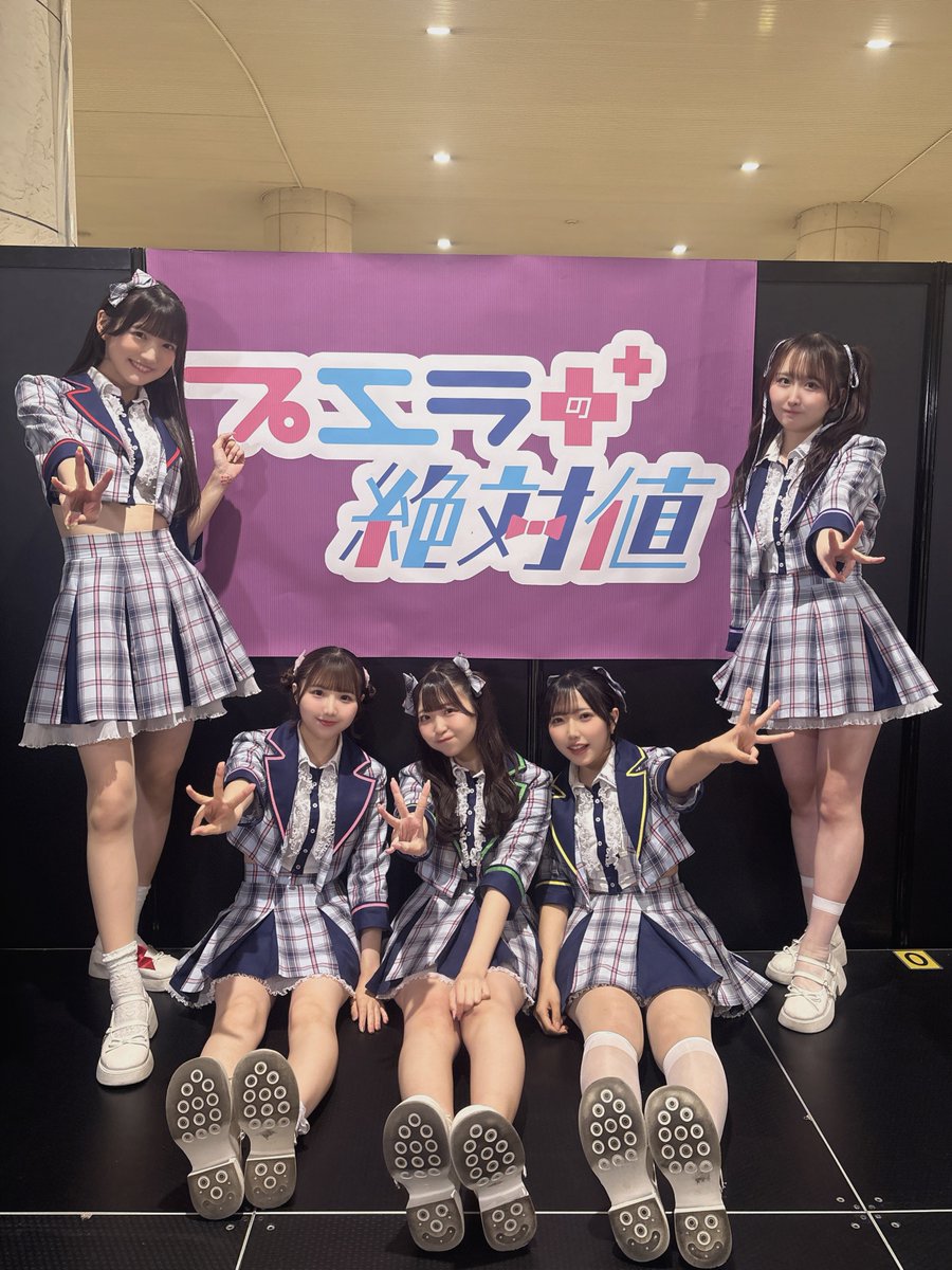汐〜お気軽にメッセージください(^^) キーホルダーのコンセプトはこんな感じだよ。たくさんお出かけして スチールラック・メタルラック