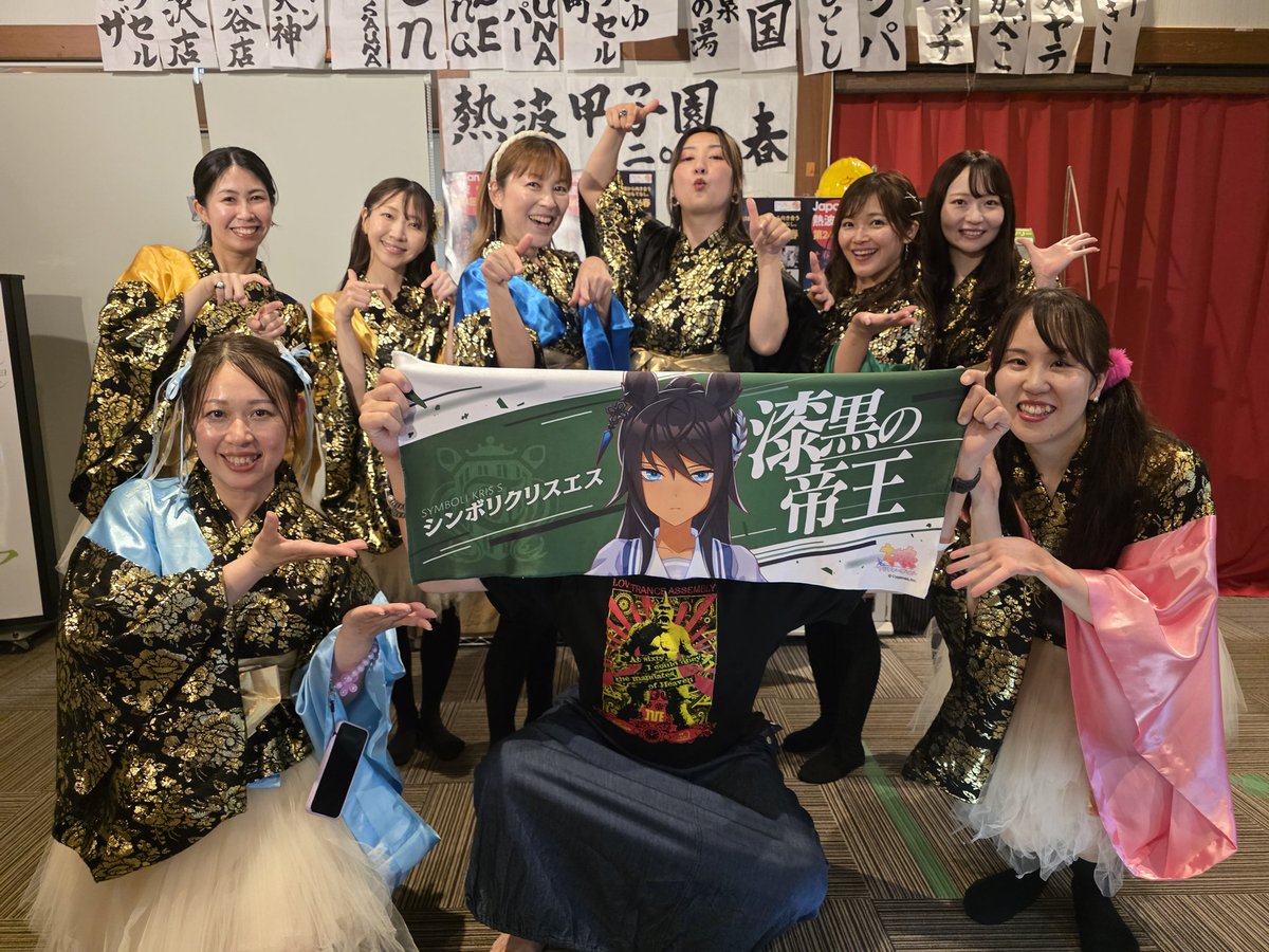 Hayate_2151's tweet photo. OFR48の皆様対戦ありがとうございました👊🏻
#熱波甲子園2026春 #OFR48 https://t.co/CEmEF5Q5Kv