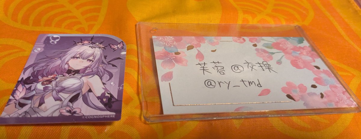 ry_tmd's tweet photo. @goods_pp キャストリスのピックも所持しています。
追加でリプ失礼いたします🙇 https://t.co/sr4rvGRIor
