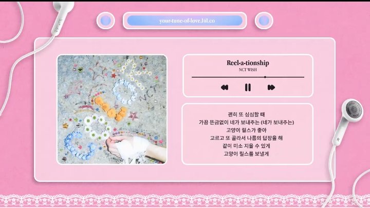 Wonyoung. tweet media