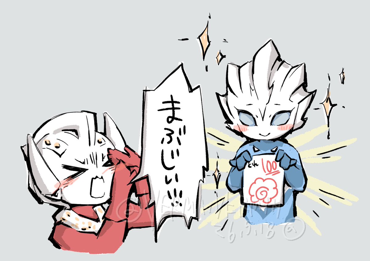 のすけ tweet media