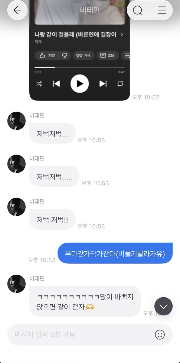 피도🍓🍕 tweet media