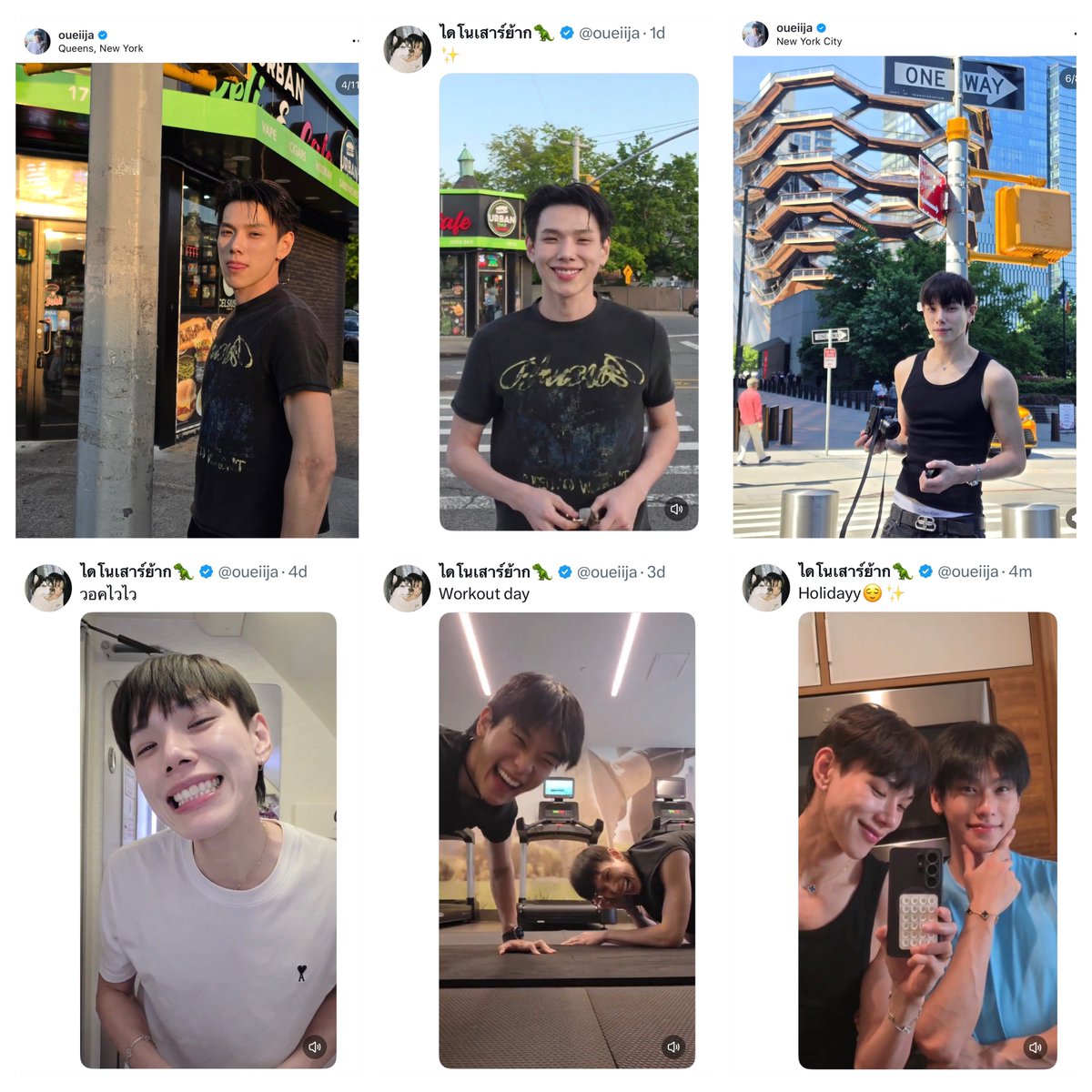 —m ᐧ༚̮ᐧ tweet media
