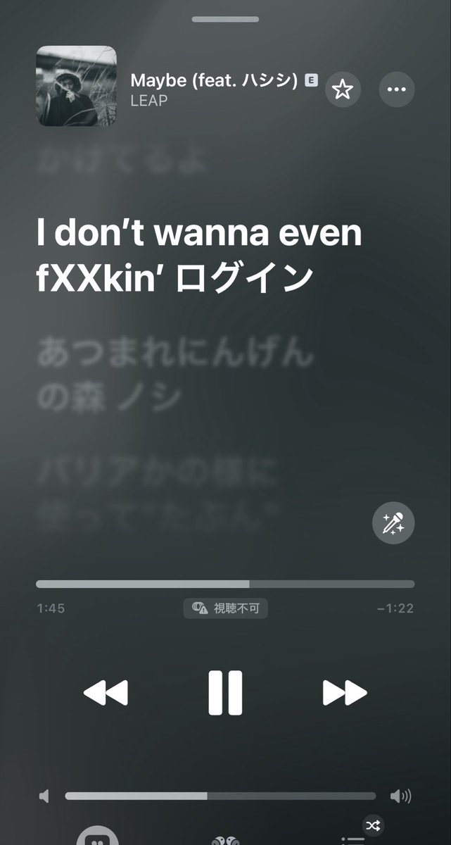 c_h_u_s_h_i's tweet photo. 代官山のLEAP行こうかなー、ハシシ来るんだよね🐰　ghost of Geeks、蛾、GOOD TIME 電波も好きだけどこの曲達も好き。　あつまれにんげんの森 https://t.co/zBgMG6DNCE