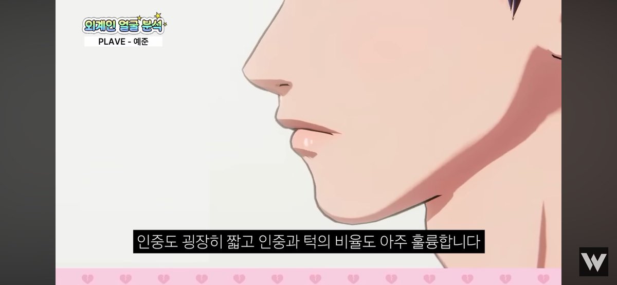 유냥냥🐈⬛ tweet media