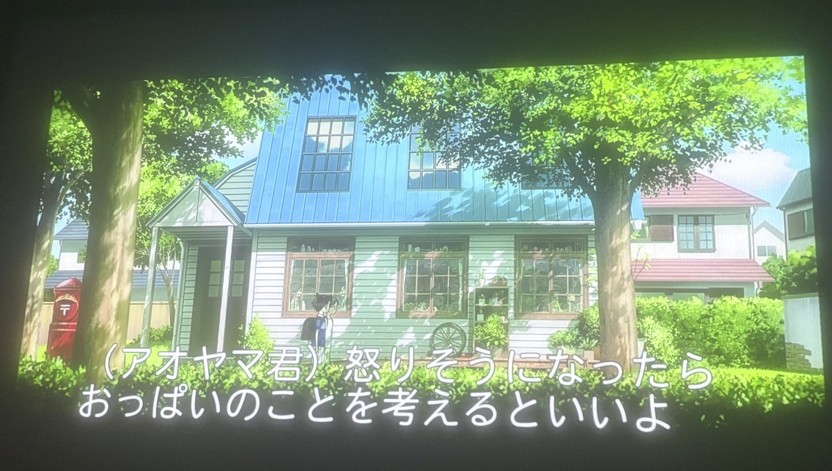 白米。 tweet media