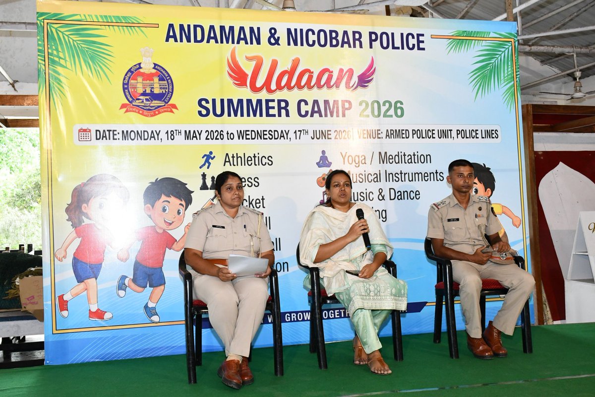 AndamanPolice's tweet photo. “Udaan Summer Camp–2026,” organized by #AndamanNicobarPolice, was inaugurated by Smti. Niyati Mittal Kashyap, DANIPS, SP (APU), at the Drill Hall, APU Police Line on 18-05-2026.

A total of 220 children accompanied by their parents, participated in the inaugural ceremony with great enthusiasm. The camp is designed to foster sportsmanship, skill development, creativity, and holistic growth among youth, creating a platform for learning beyond classrooms.

“Every child carries the wings of potential — all they need is the right sky to fly.”

#ANPSports #CommunityPolicing

@MediaRN_ANI @DGPANIslands @hgsdhaliwalips @Andaman_Admin
