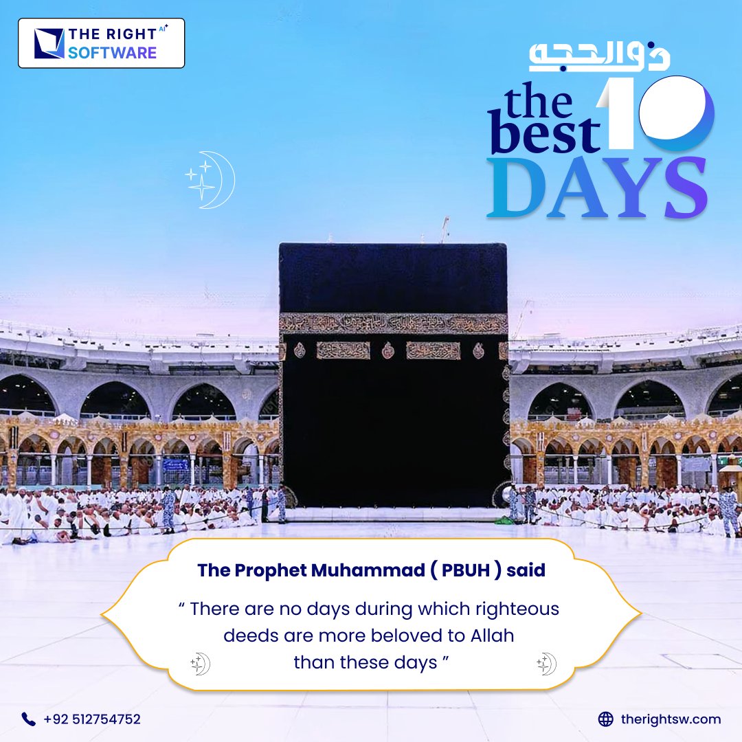 TheRightSW's tweet photo. Small good deeds can carry great rewards in these blessed days. Make every moment count. 🤍
#DhulHijjah #Growth #FaithAndPurpose #IslamicPost https://t.co/i6K7cjEsIa