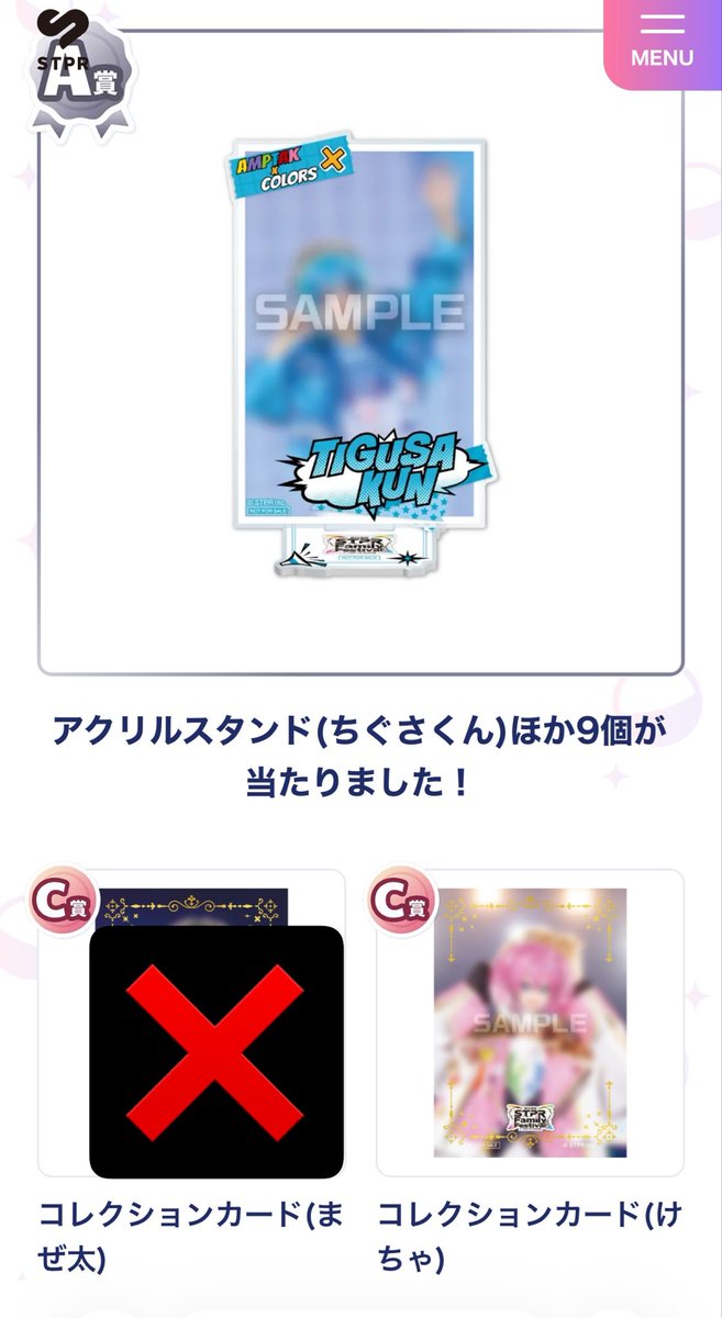 ふ。 tweet media