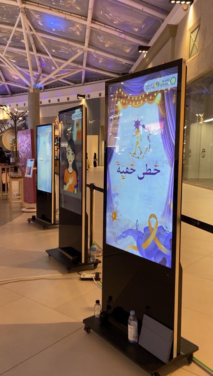 dqxi7_'s tweet photo. تشرفت بمشاركتي في حملة #خُطى_لا_تُرى للتوعية عن التصلب المتعدد، من خلال رسم الشخصية المجسدة للمرض وشخصية MS وتصميم المدخل ✨
كانت تجربة جميلة جدًا، مع تعامل جميل ومرن من القائدين وكل أعضاء الفريق اللطيفين والودودين
فخورة إني كن�� جزء من عمل له أثر ورسالة جميلة 👣💜. https://t.co/PSgnXqRTC7