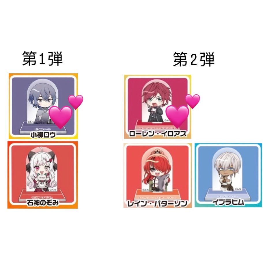 のあ tweet media