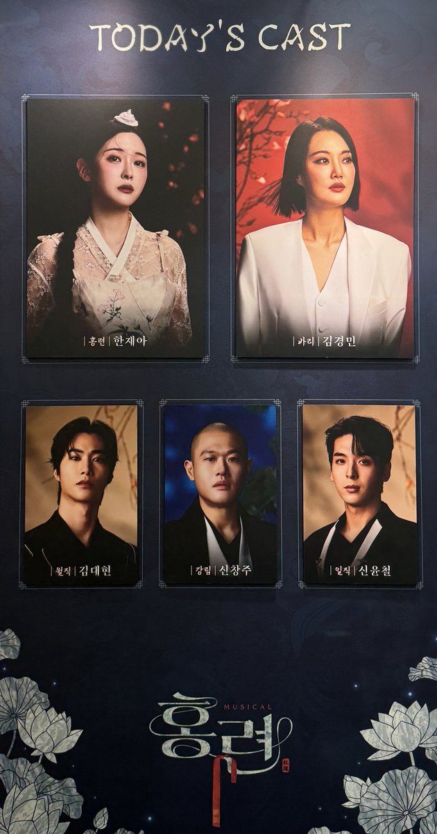 p1zzavvv's tweet photo. 다음에 또 왓으면 좋겟네여 .. https://t.co/YE7O0QbuH2