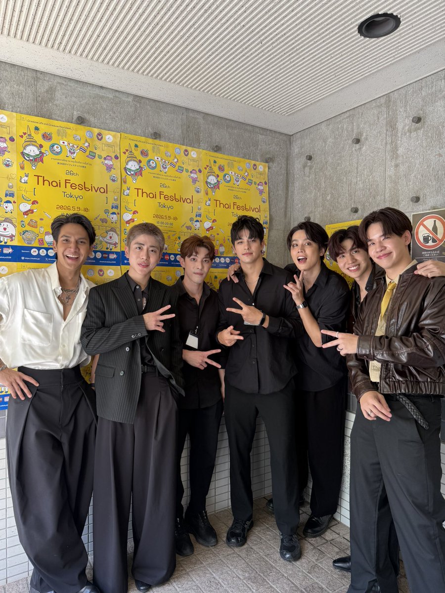 MojoMuse_MMM's tweet photo. 26th Thai Festival Tokyo (1)

#RelovedtheSeries
 #タイフェス東京2026
#thaifestivaltokyo2026
#タイフェスで会いましょう
#タイフェス https://t.co/Tr03f9vt2p