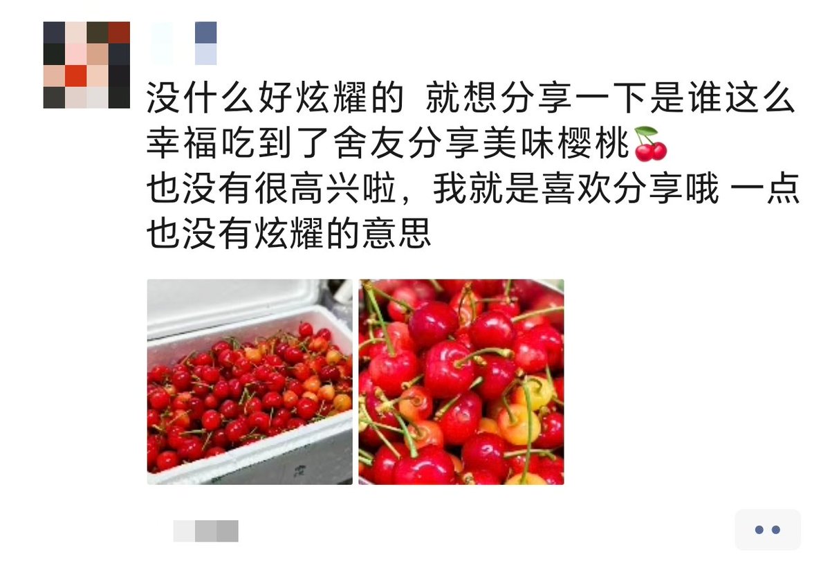 카리 tweet media