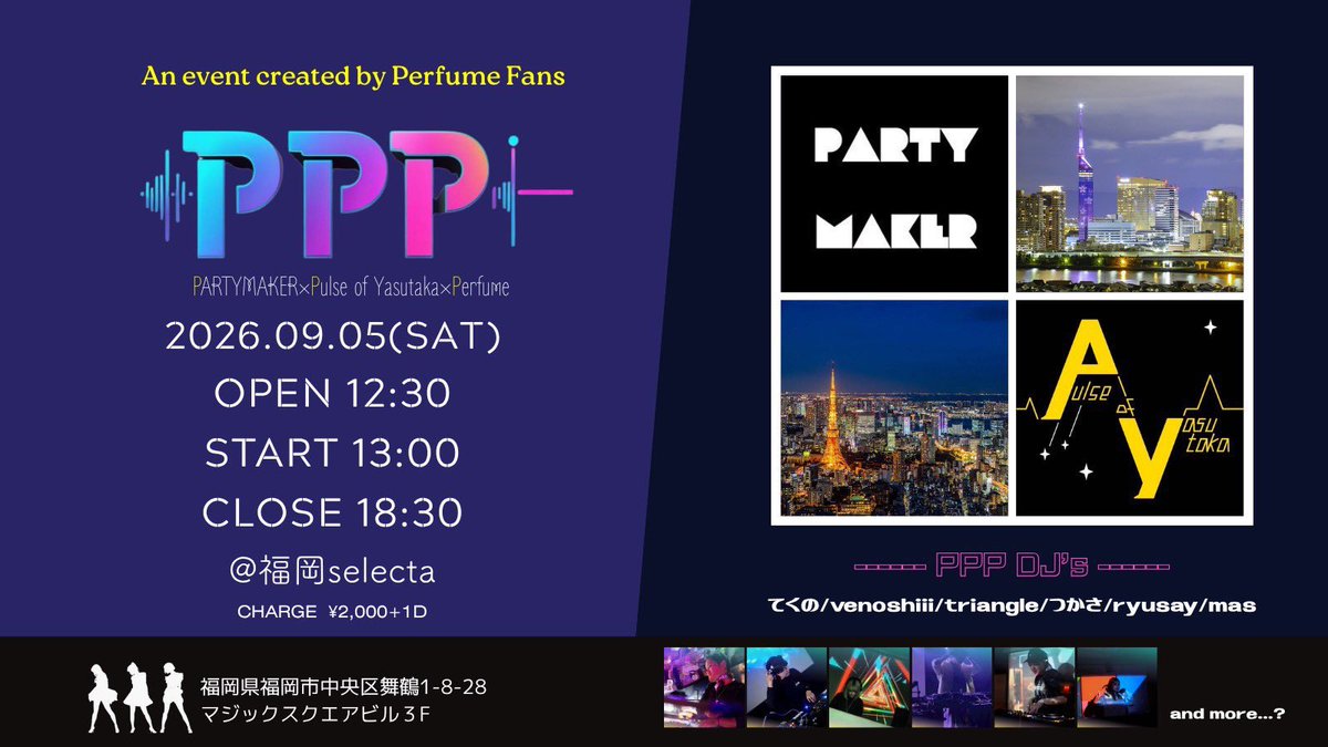 mas tweet media