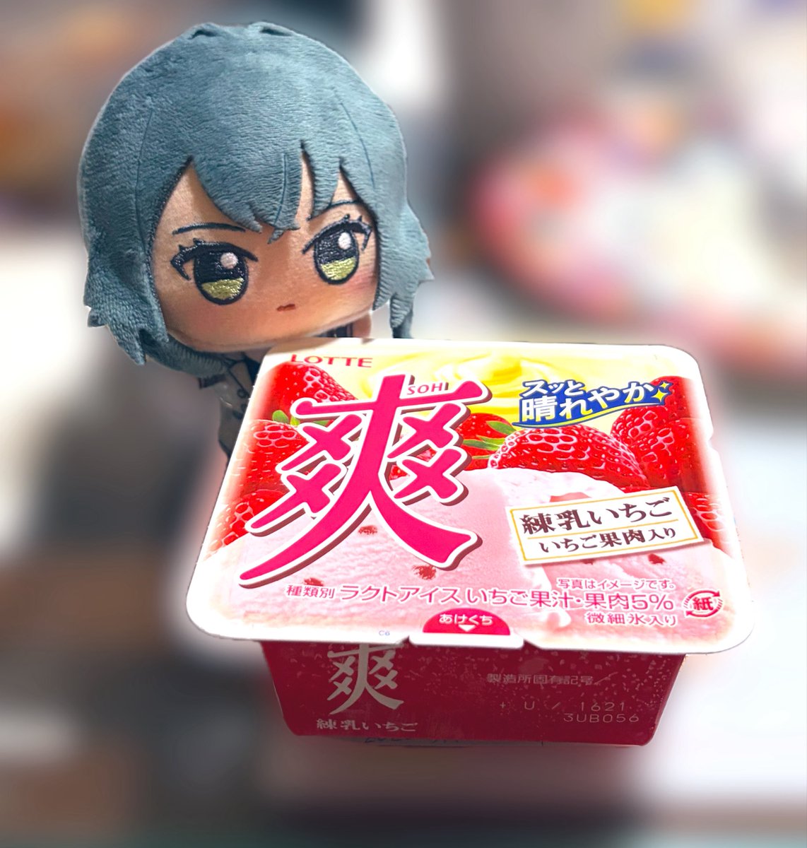 アイマスぬい tweet media