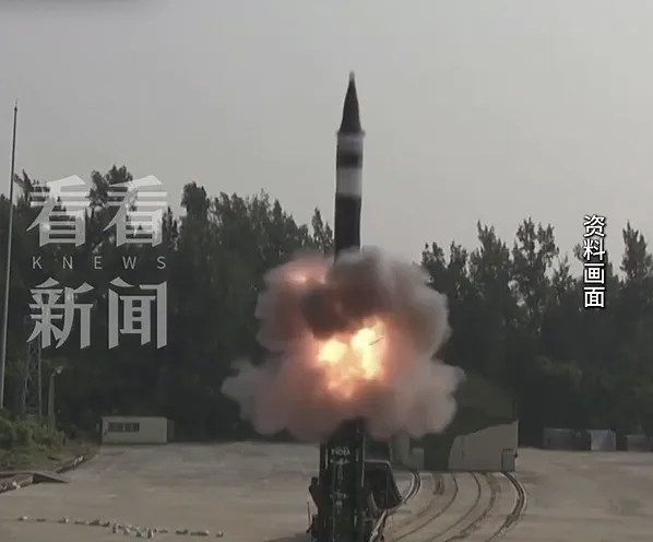 pingdixie3's tweet photo. 印度国防研究与发展组织（DRDO）近日宣布，已在奥里萨邦海岸附近成功试射搭载分导式多弹头（MIRV）的“烈火-5”（Agni）远程弹道导弹，且导弹精准命中印度洋地区多个不同目标。 https://t.co/IIdtjMzCWo