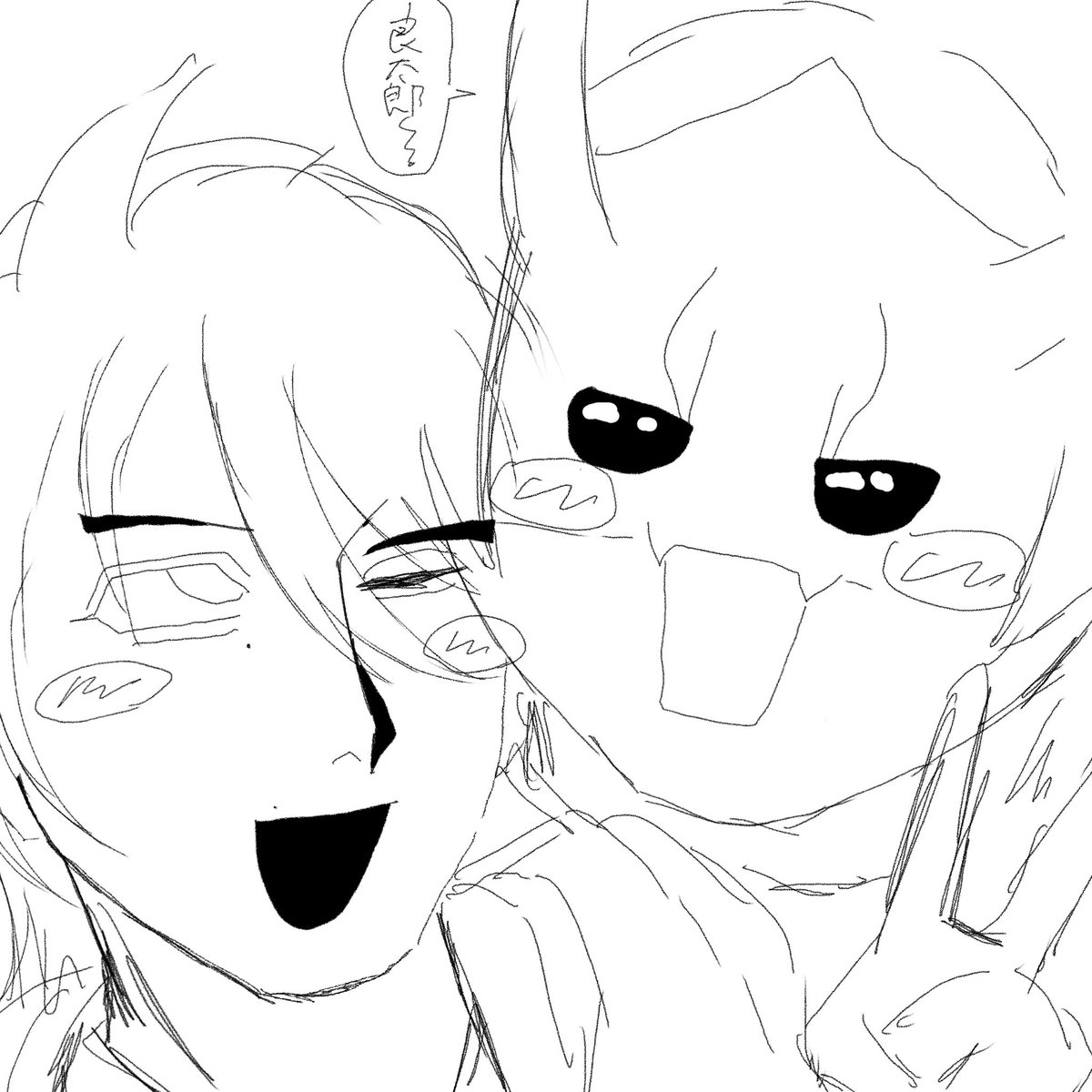 daidokoro0129's tweet photo. https://t.co/PEfgMqhKDH
