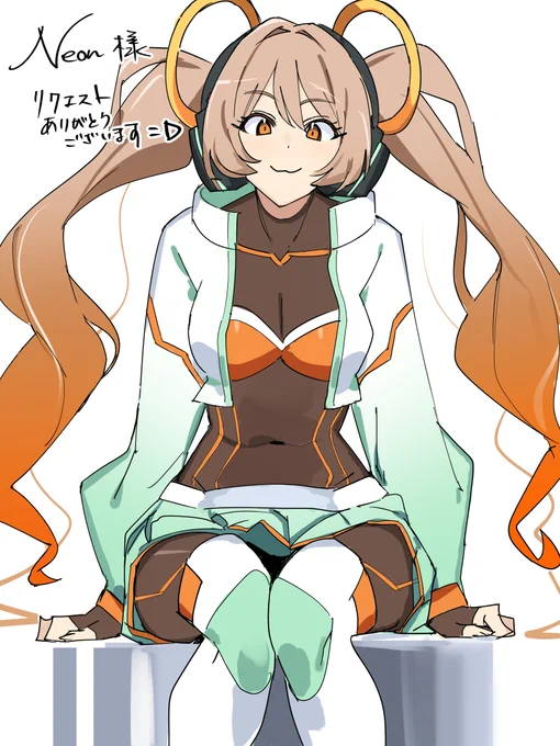 Skeb依頼ありがとうございました。