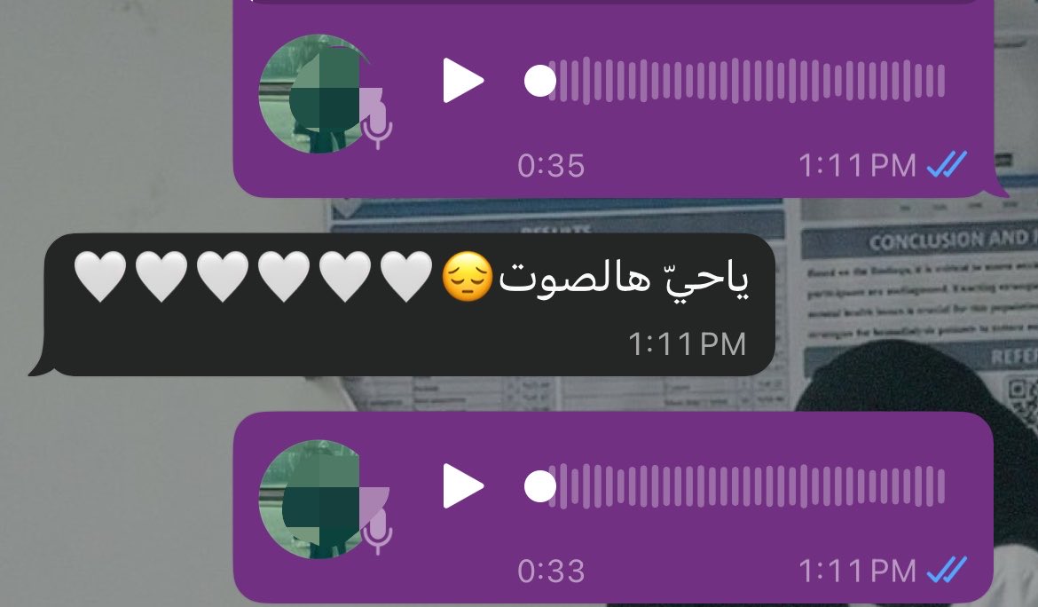 أَ. tweet media