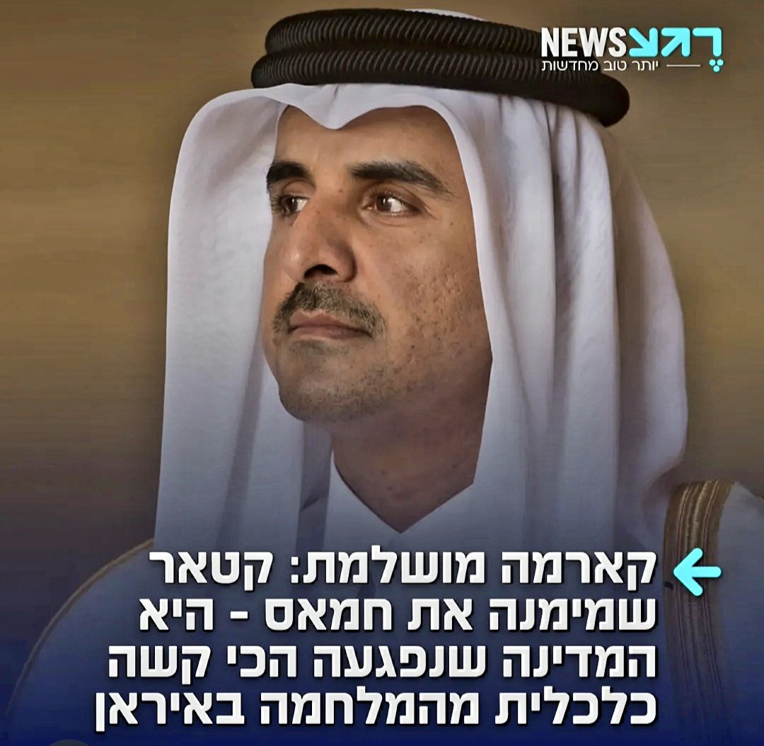 Magi Magi tweet media