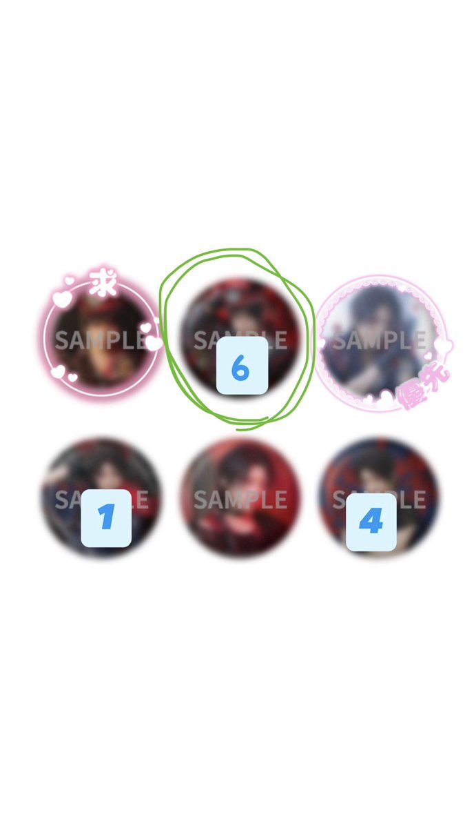 aplepol's tweet photo. @__ss036 はじめまして、検索から失礼します。
写真の2点とお借りした画像の緑丸2点を2:2で交換していただくことは可能でしょうか？
明日現地交換可能です。優先でないところ恐縮ですがご検討いただけましたら幸いです。 https://t.co/6Y9gIsk4ug