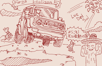 ゴブナス tweet media