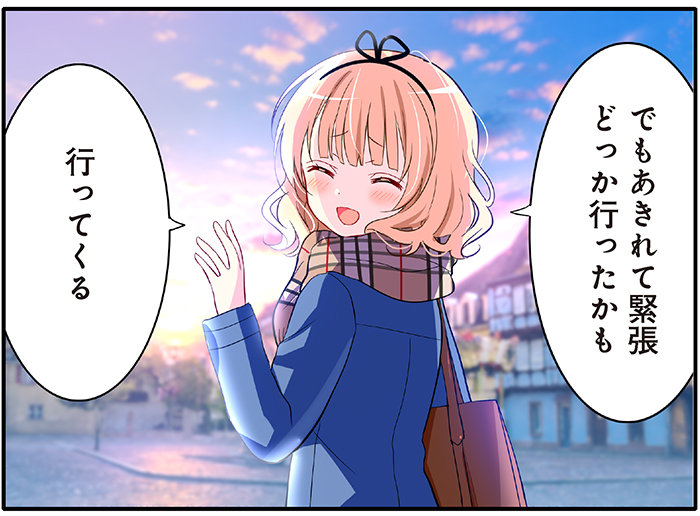 まんがタイムきらら編集部 tweet media