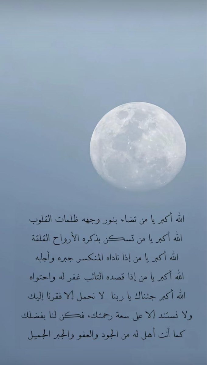 Ghala☁️ tweet media