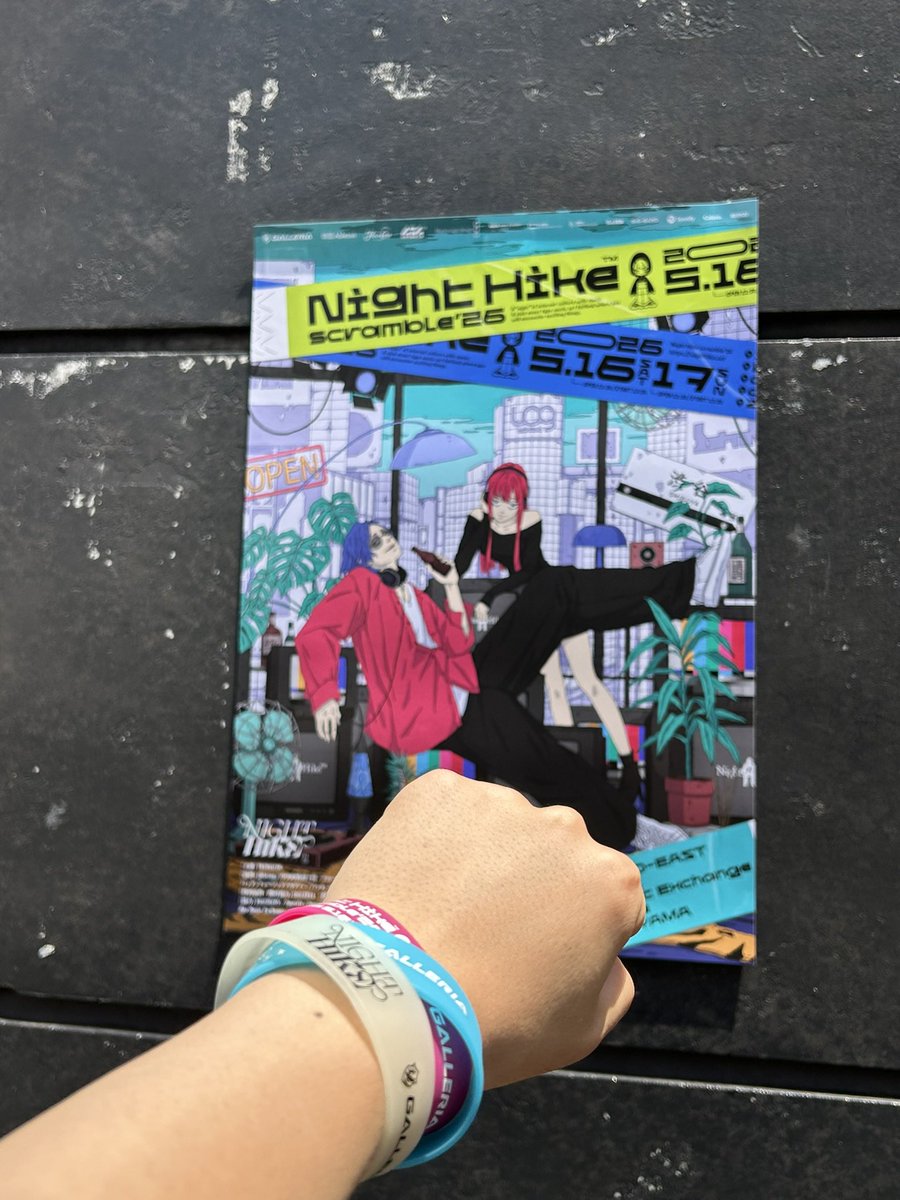 トラノイ tweet media