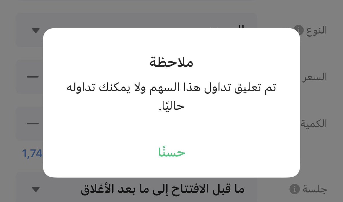 MKTOPSS's tweet photo. @Badr9577 https://t.co/Wo91rqyfhd
