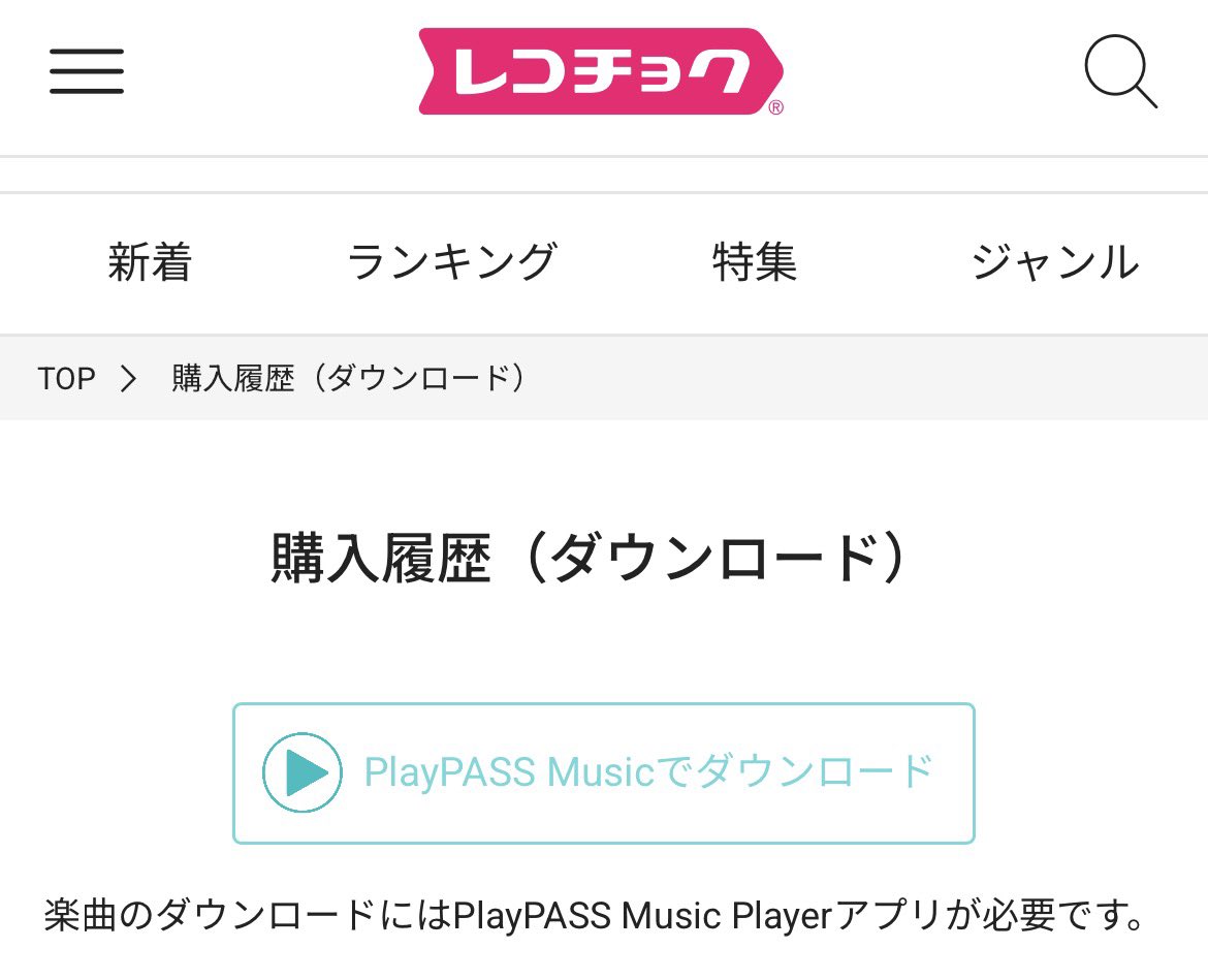 えか tweet media