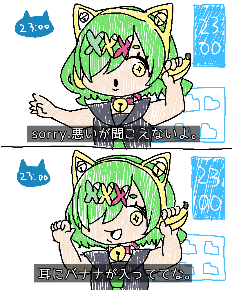 meguru656's tweet photo. #みたまぁーと https://t.co/1Kv8MnbFoy