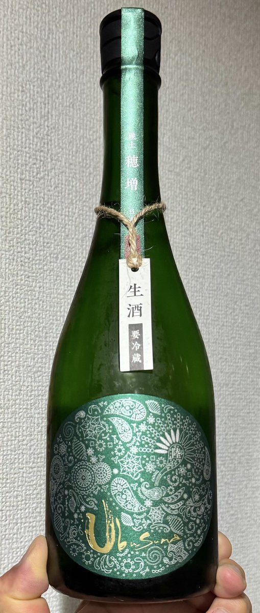 あと産土の穂増 六農醸も買うてたので前の五農醸と可及的速やかに呑み