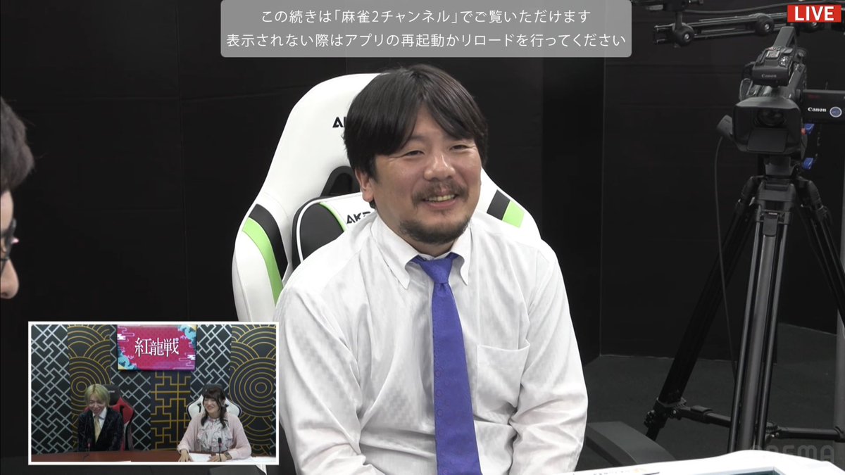 shizpanda🐼 tweet media