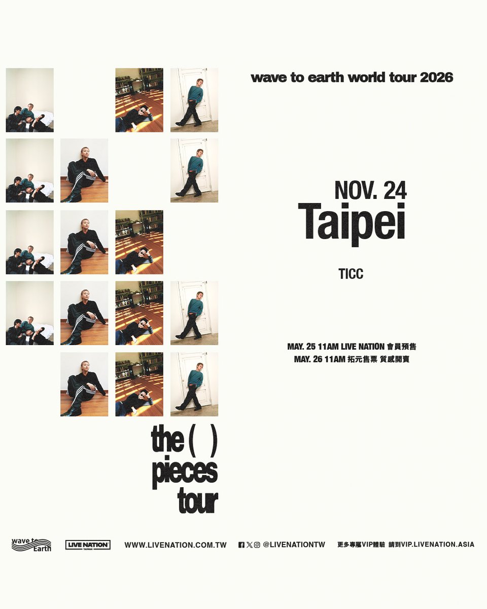 Live Nation Taiwan tweet media