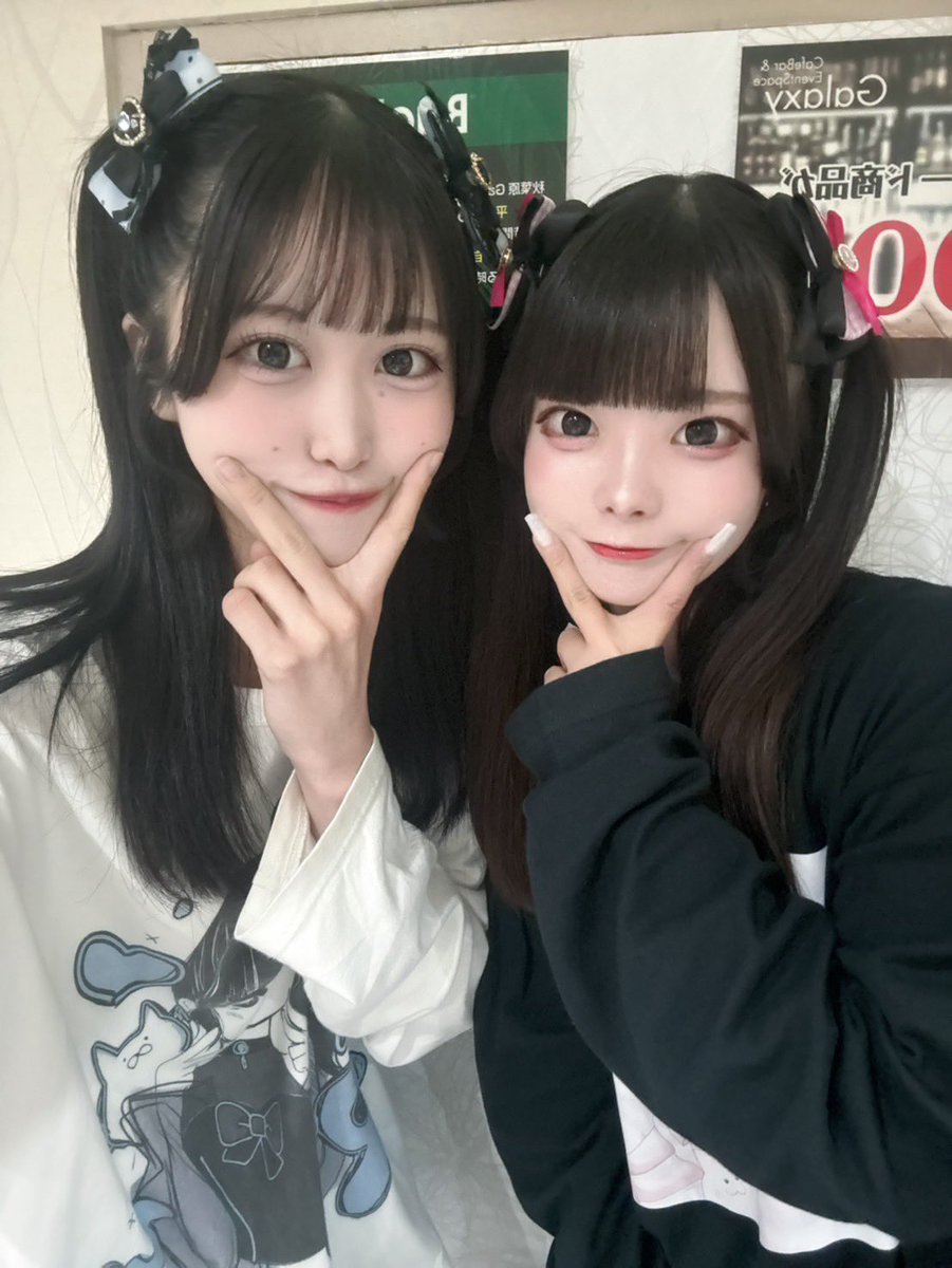 田中もあちゅ^._.^❤︎ tweet media