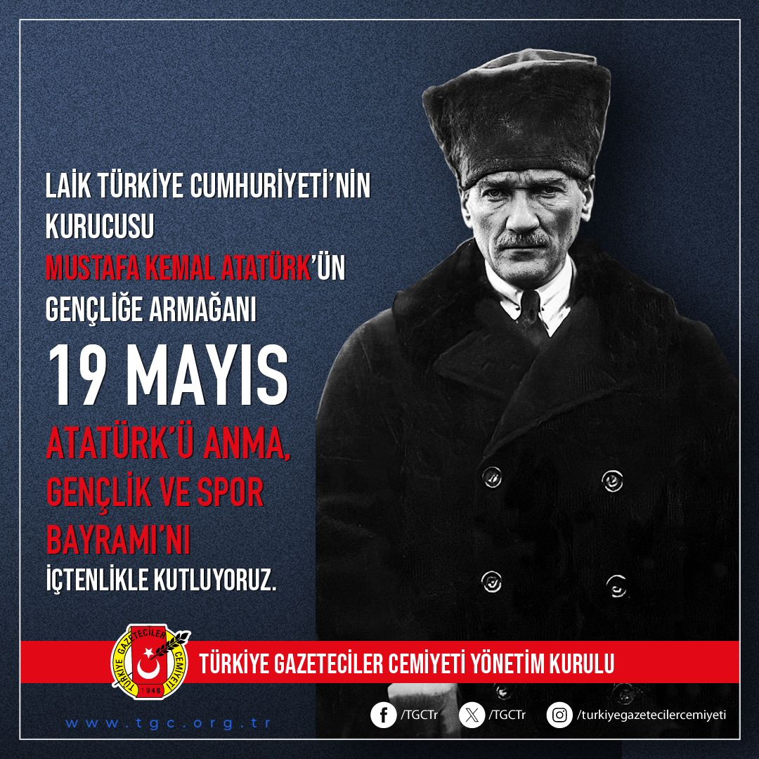 TGC tweet media