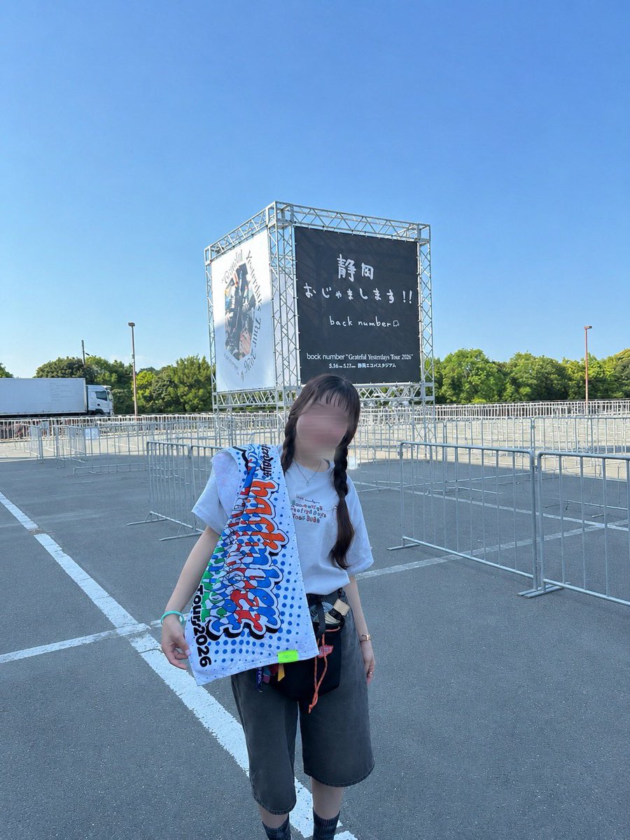 rin. tweet media
