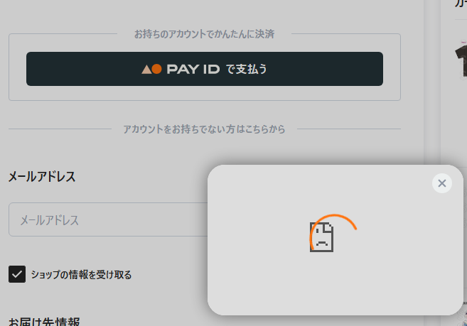 Post by 沢野ルフェイ on X: …あの…？