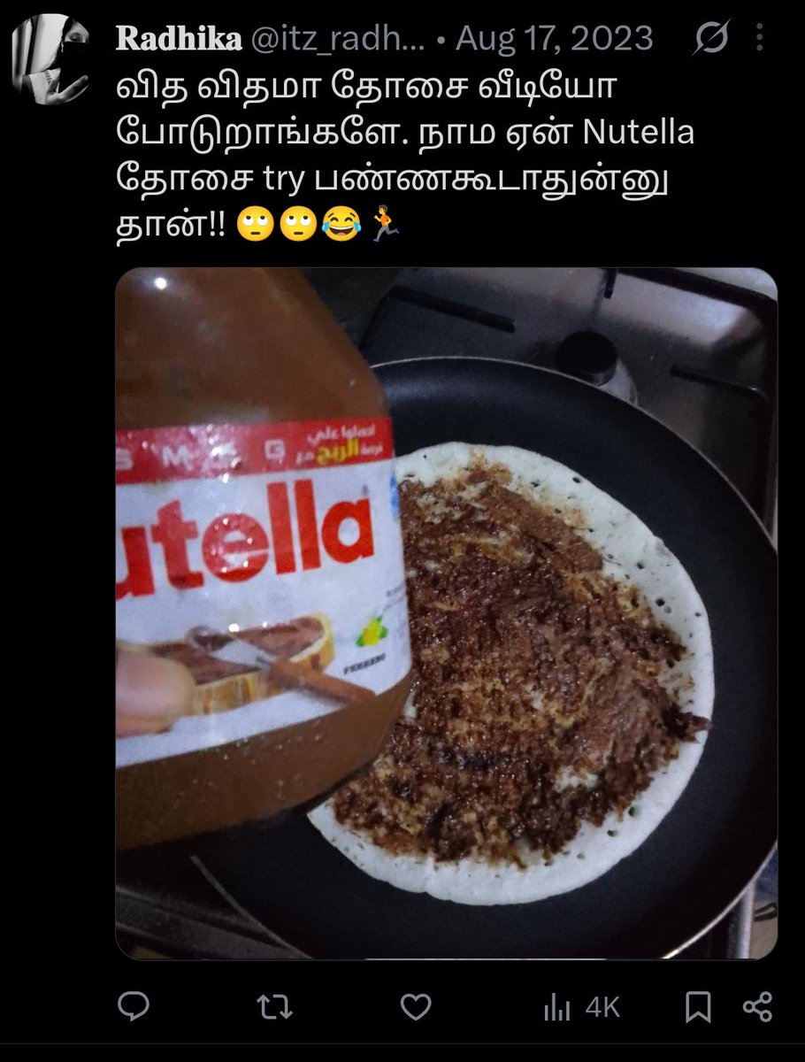 Kannan tweet media