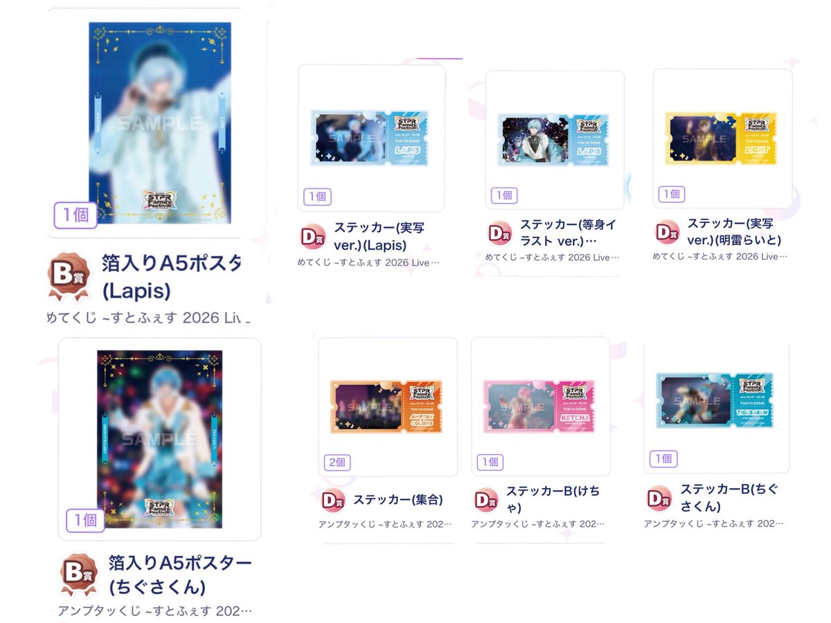 ma。 tweet media