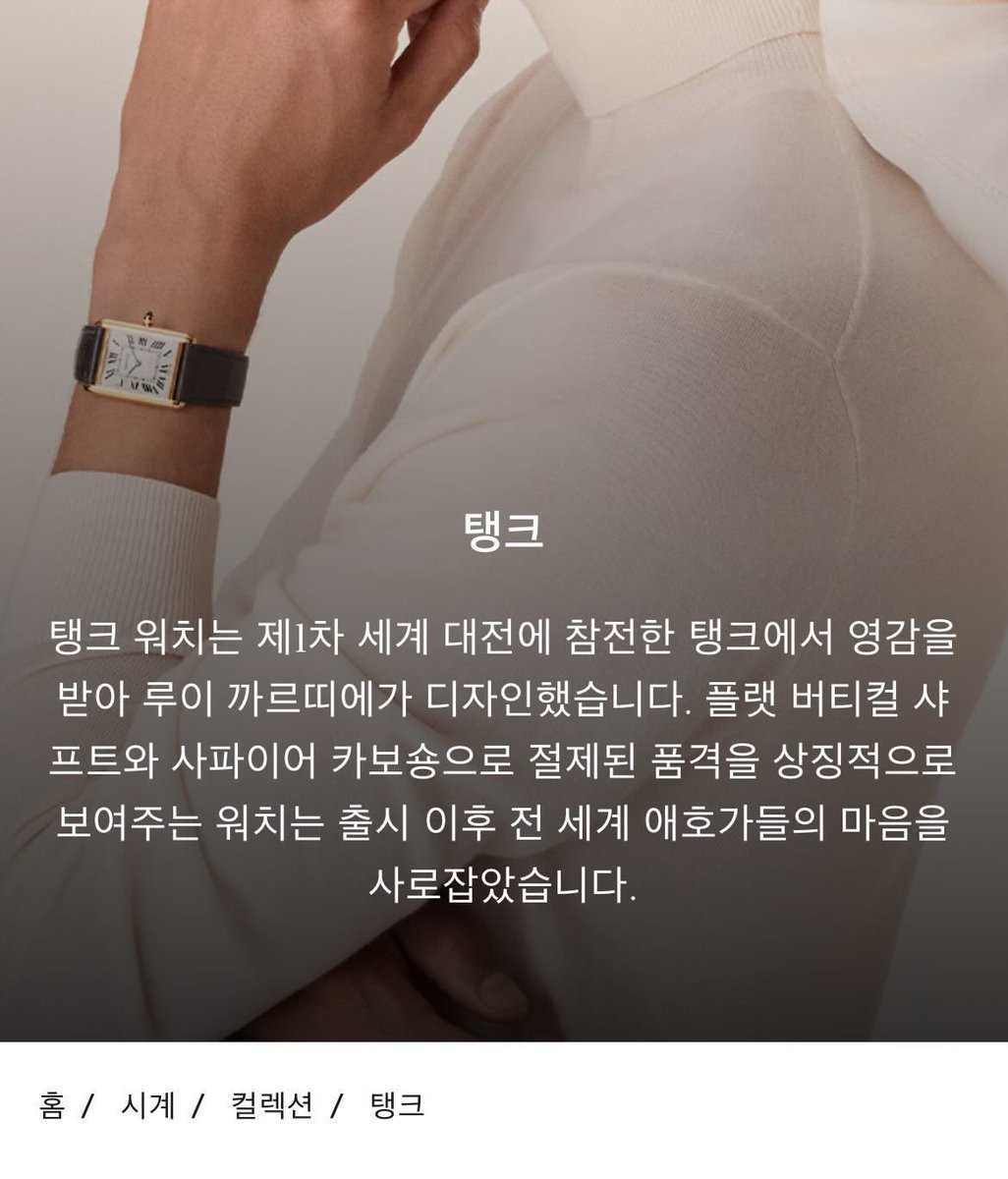 마티유(Mathieu) 𝕏 tweet media